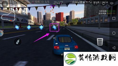城市飞车