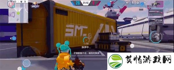 机动都市阿尔法手机版