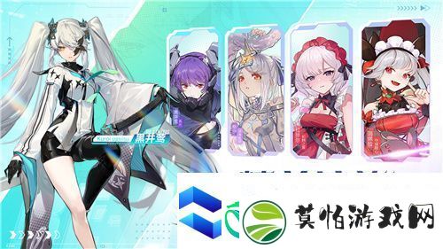 今日挑战