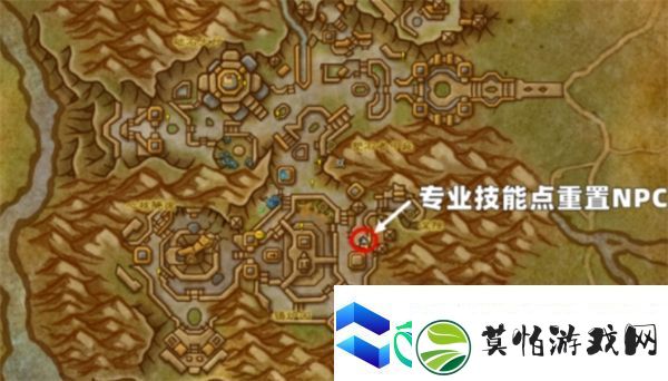 魔兽世界专业技能点如何洗点