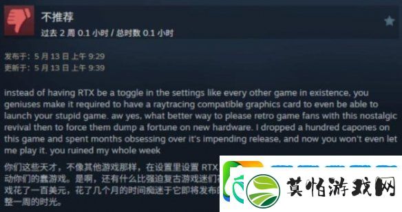 毁灭战士