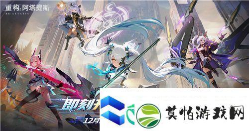 今日挑战
