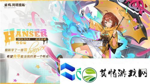 今日挑战