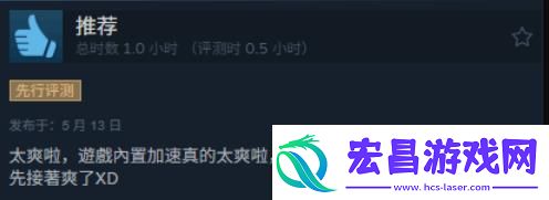毁灭战士