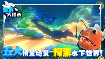 全民水浒天罡争霸怎么打