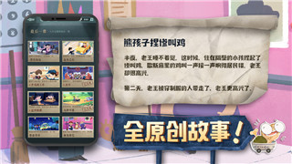 火焰纹章英雄的黎明人物获得方式与英雄角色分析