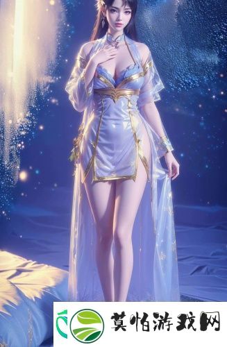 国产乱给妹妹疏通下水道国语免费看v2.6.5