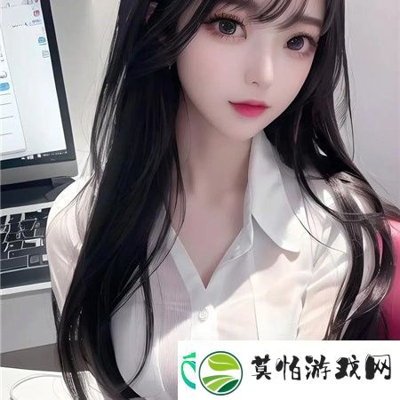 雯雅婷是什么游戏