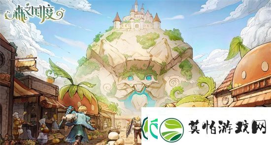 森之国度塞列欧斯怎么样