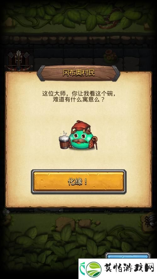 大地图彩蛋全攻略-解锁未知惊喜！