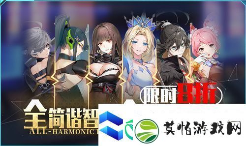 今日挑战