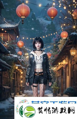 日产成品片a入口观看