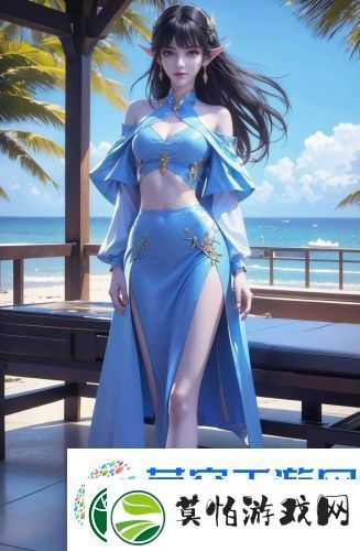 欧亚专线s码和w码的区别