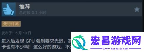 毁灭战士