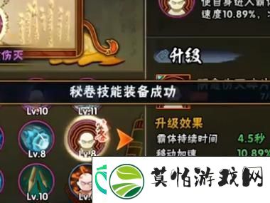 深度剖析与实战策略