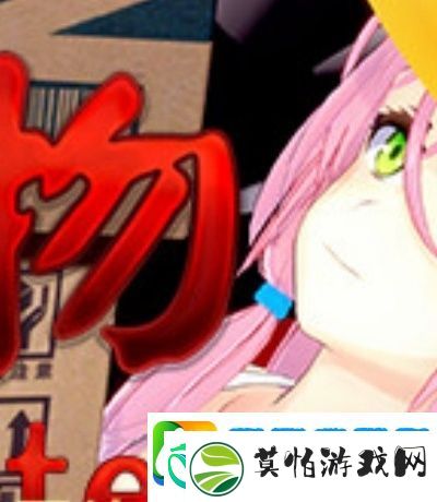 茄子二维码最新下载