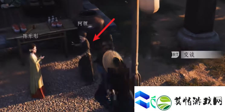燕云十六声万事知藏宝袋位置一览