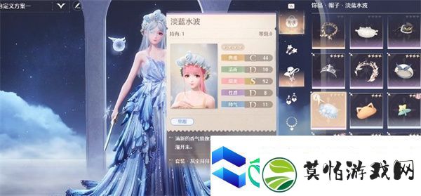 无限暖暖点亮灵感超级防水任务攻略