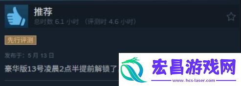 毁灭战士