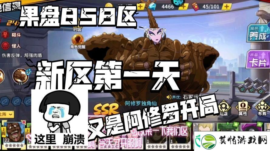 街机赛车竞速手游新体验等你来探索！