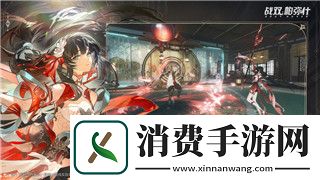 梦塔防怎么加好友