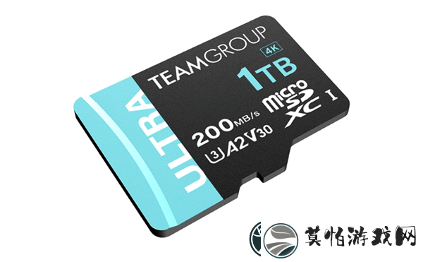 十铨科技新推ULTRA