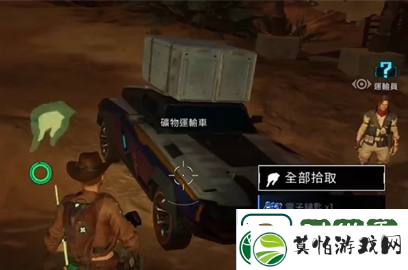 星球重启权限卡任务怎么做