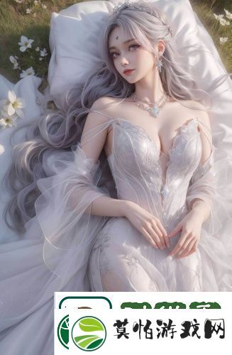 欧美