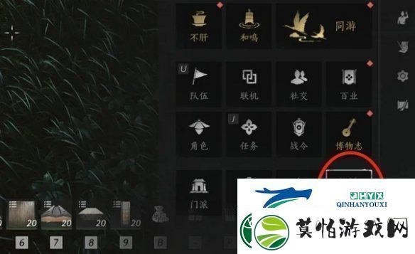 燕云十六声每周速刷2万么玉方法攻略