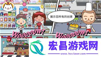 僵尸生活2怀孕引发的剧情变化与玩家反应分析