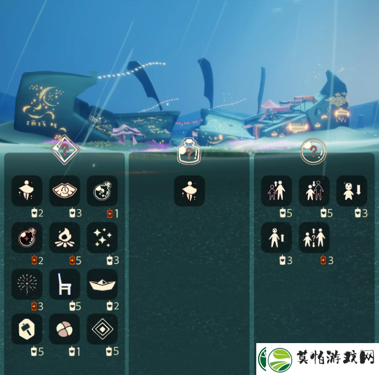 了解光遇11.9免费魔法有什么