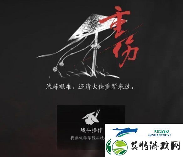 燕云十六声每周速刷2万么玉方法攻略