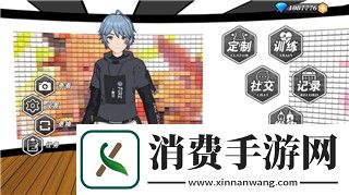 疯狂喷气机同款游戏的样式