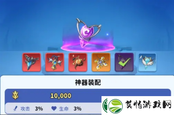 复苏的猫之大陆伙伴和神器攻略
