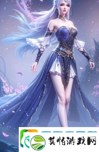 丝袜白浆