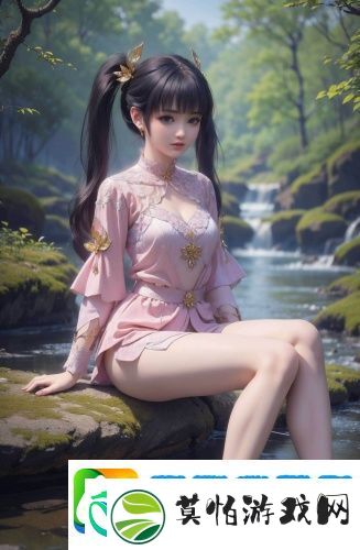 a天v堂一区99xx传奇伴