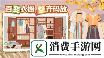我就要吃鸡怎么合成黄金机甲