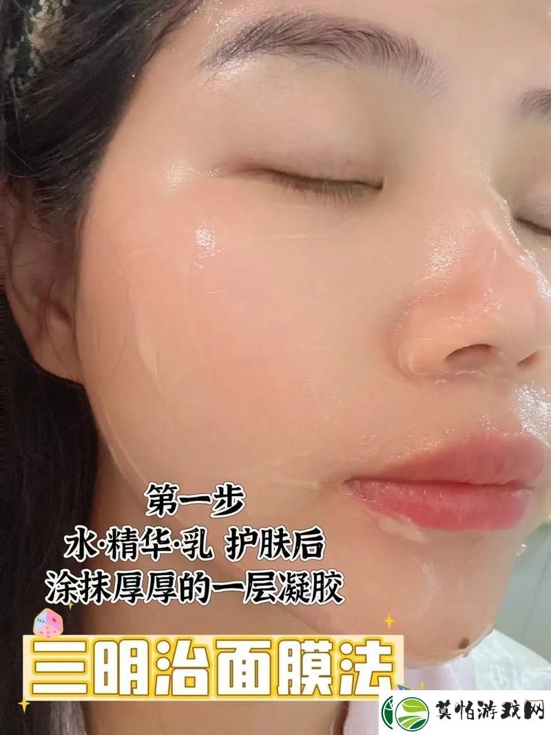 深度体验