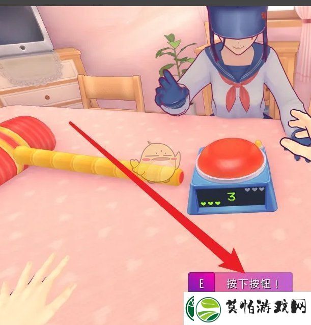 体验米塔拍拍脑袋成就解锁方法