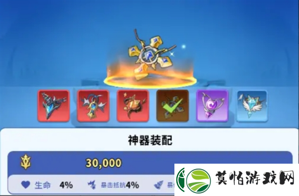 复苏的猫之大陆伙伴和神器攻略