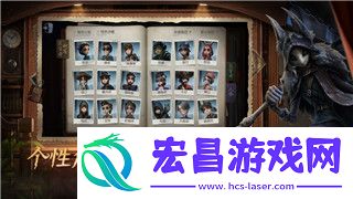 深入探讨战机选择对游戏体验的影响
