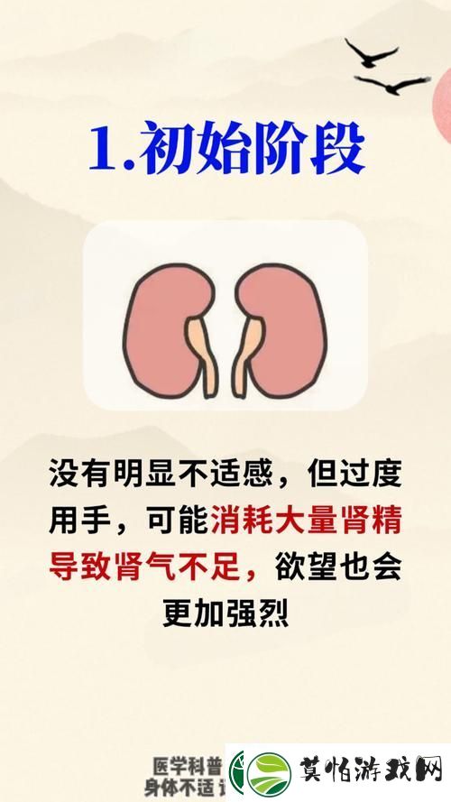 三个男人躁我一个爽的后果