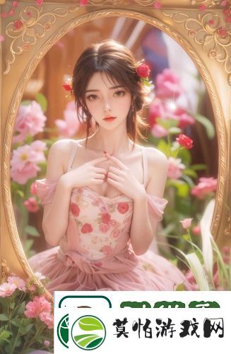 在线欧美日韩一区