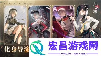玩家们的期待与遗憾交织-官方为何选择关服
