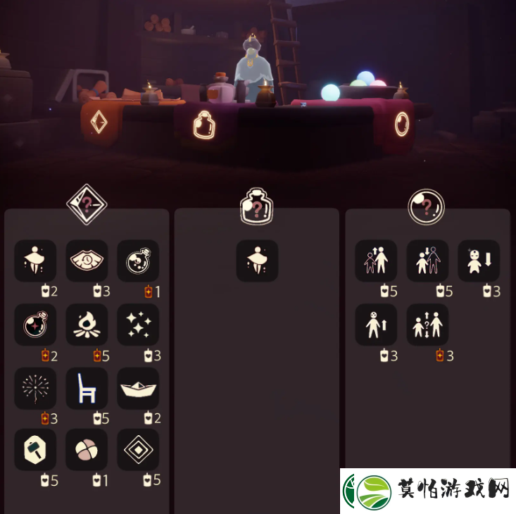 了解光遇11.9免费魔法有什么