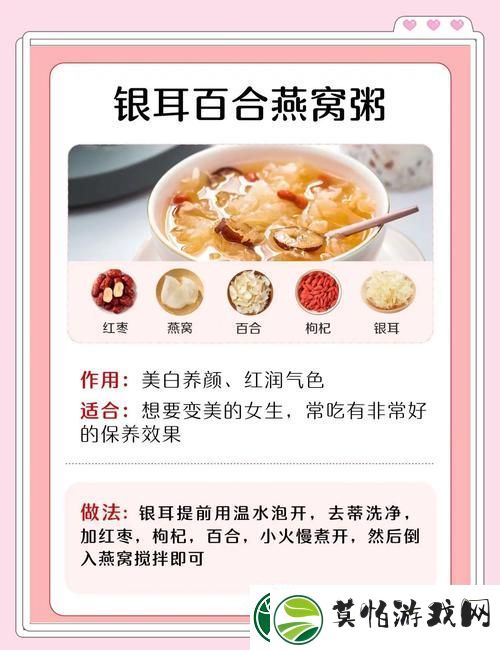 先吃姨妈再吃妈妈可以吗