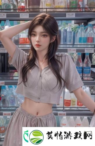 香蕉尹人美女版v1.13.4