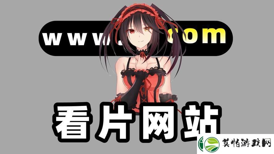 免费网站在线观看人数第一集