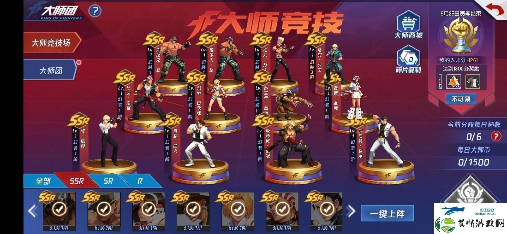 拳皇命运格斗家战力飙升秘籍