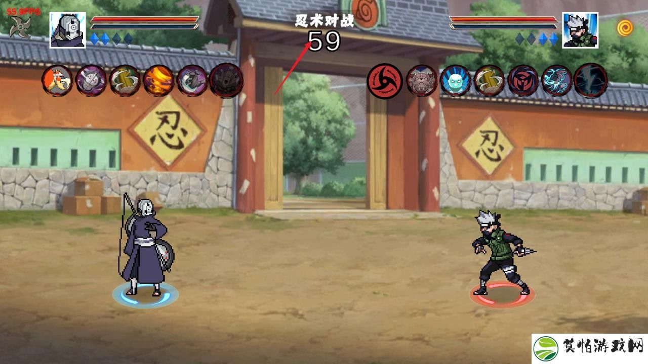 像素火影次世代最新版